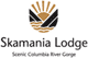 Skamania Lodge